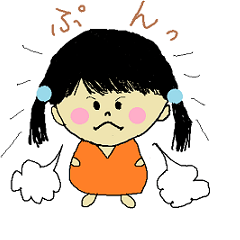 Carefree Me-chan
