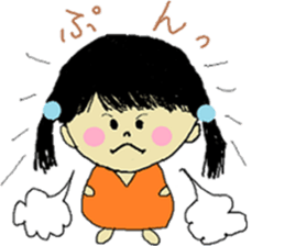 Carefree Me-chan sticker #10178456