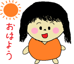 Carefree Me-chan sticker #10178457