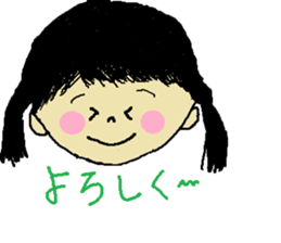 Carefree Me-chan sticker #10178458