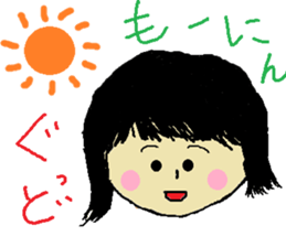 Carefree Me-chan sticker #10178459
