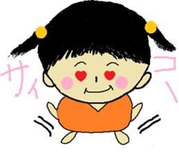 Carefree Me-chan sticker #10178461