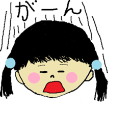 Carefree Me-chan sticker #10178462