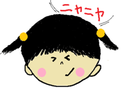 Carefree Me-chan sticker #10178463