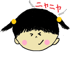 Carefree Me-chan sticker #10178463