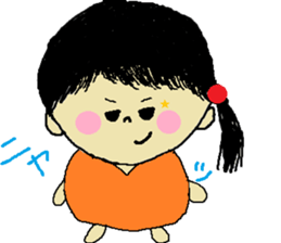 Carefree Me-chan sticker #10178464