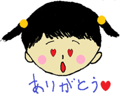 Carefree Me-chan sticker #10178466