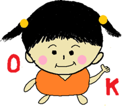 Carefree Me-chan sticker #10178468