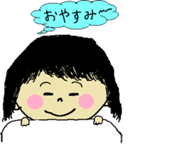 Carefree Me-chan sticker #10178470