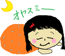 Carefree Me-chan sticker #10178472