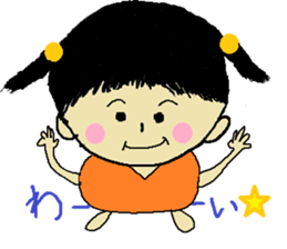 Carefree Me-chan sticker #10178473