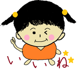 Carefree Me-chan sticker #10178476