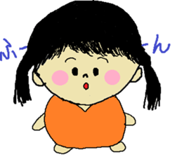 Carefree Me-chan sticker #10178477