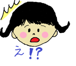 Carefree Me-chan sticker #10178478