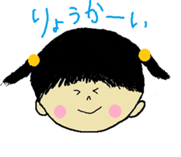 Carefree Me-chan sticker #10178479
