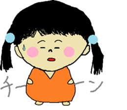 Carefree Me-chan sticker #10178480