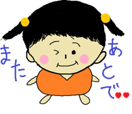 Carefree Me-chan sticker #10178483