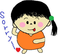 Carefree Me-chan sticker #10178486