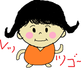 Carefree Me-chan sticker #10178487