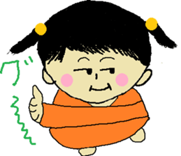 Carefree Me-chan sticker #10178488
