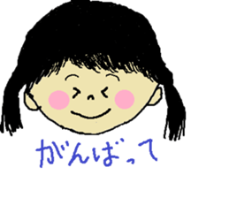 Carefree Me-chan sticker #10178489