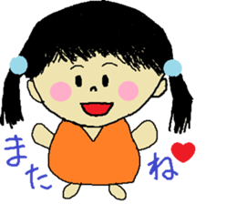 Carefree Me-chan sticker #10178491