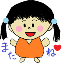 Carefree Me-chan sticker #10178491