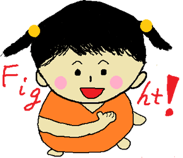 Carefree Me-chan sticker #10178493