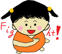 Carefree Me-chan sticker #10178493