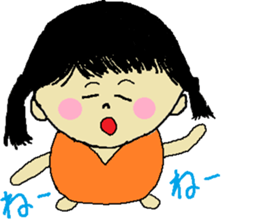 Carefree Me-chan sticker #10178495