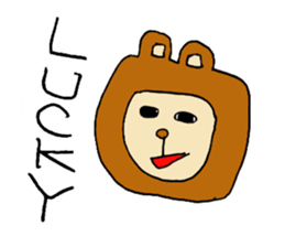 INURO sticker #10178537