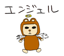 INURO sticker #10178570