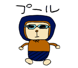 INURO sticker #10178571