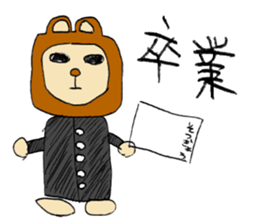 INURO sticker #10178573