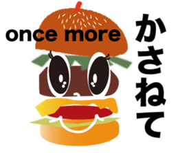 BAGAME sticker #10178577