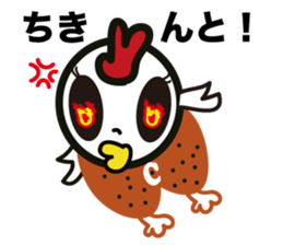 BAGAME sticker #10178590