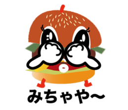 BAGAME sticker #10178595