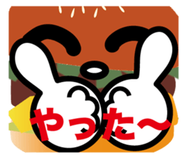 BAGAME sticker #10178601