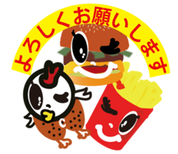 BAGAME sticker #10178602