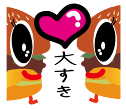 BAGAME sticker #10178604