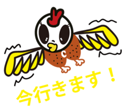 BAGAME sticker #10178612