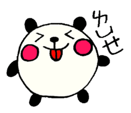 QQ Bear meow children sticker #10179018