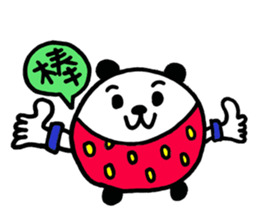 QQ Bear meow children sticker #10179031