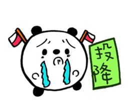 QQ Bear meow children sticker #10179032