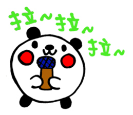 QQ Bear meow children sticker #10179035