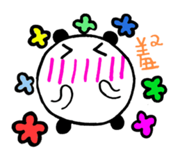 QQ Bear meow children sticker #10179040