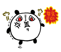 QQ Bear meow children sticker #10179046