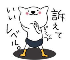 Cat not snapped 2. sticker #10179296