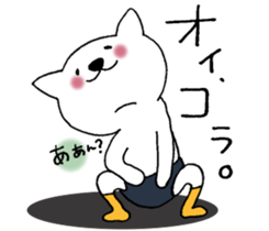 Cat not snapped 2. sticker #10179298