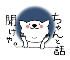 Cat not snapped 2. sticker #10179299